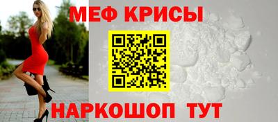 ПСИЛОЦИБИНОВЫЕ ГРИБЫ Будённовск
