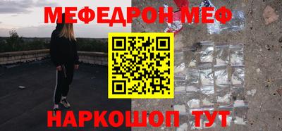 MDMA Premium VHQ Бузулук