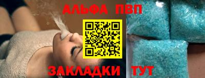 MDMA Premium VHQ Бузулук