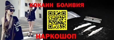 метадон Коммунар