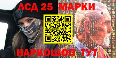 прущие грибы Бугуруслан