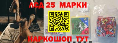 прущие грибы Бугуруслан