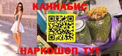 MDMA Premium VHQ Бузулук