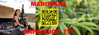 MDMA Premium VHQ Бузулук