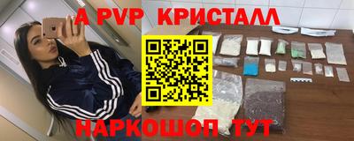 MDMA Premium VHQ Бузулук