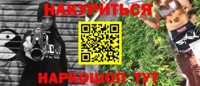 MDMA Premium VHQ Бузулук