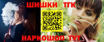 прущие грибы Бугуруслан