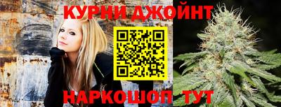 ПСИЛОЦИБИНОВЫЕ ГРИБЫ Будённовск