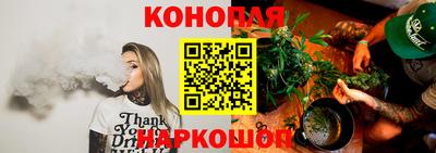 ПСИЛОЦИБИНОВЫЕ ГРИБЫ Будённовск