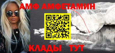 MDMA Premium VHQ Бузулук