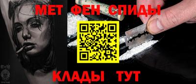 ПСИЛОЦИБИНОВЫЕ ГРИБЫ Будённовск