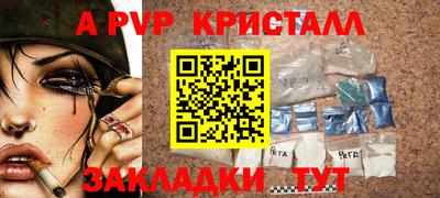 MDMA Premium VHQ Бузулук
