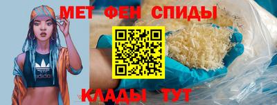 MDMA Premium VHQ Бузулук