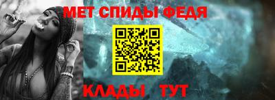 MDMA Premium VHQ Бузулук