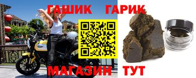 ПСИЛОЦИБИНОВЫЕ ГРИБЫ Будённовск