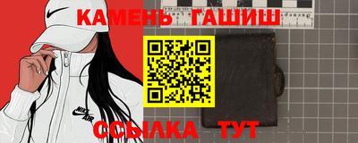 ПСИЛОЦИБИНОВЫЕ ГРИБЫ Будённовск