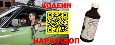 прущие грибы Конаково