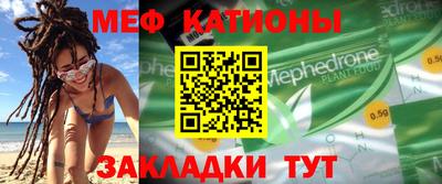 MDMA Premium VHQ Бузулук
