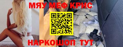 MDMA Premium VHQ Бузулук