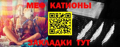 ПСИЛОЦИБИНОВЫЕ ГРИБЫ Будённовск